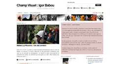 Desktop Screenshot of champ-visuel.org